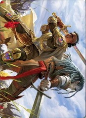 Art Series (09/81) - Join Forces